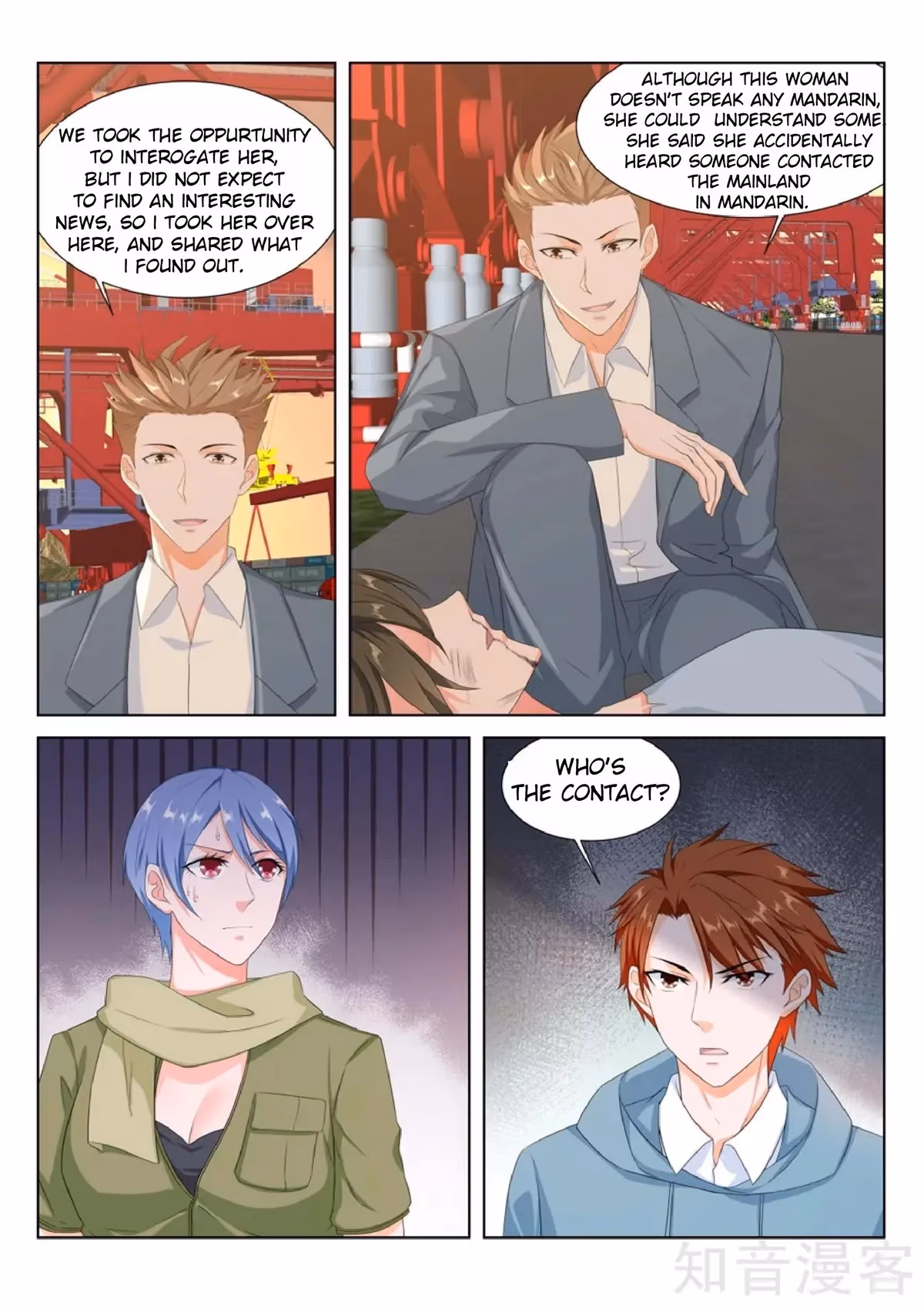 Metropolitan System Chapter 157 page 9 - 