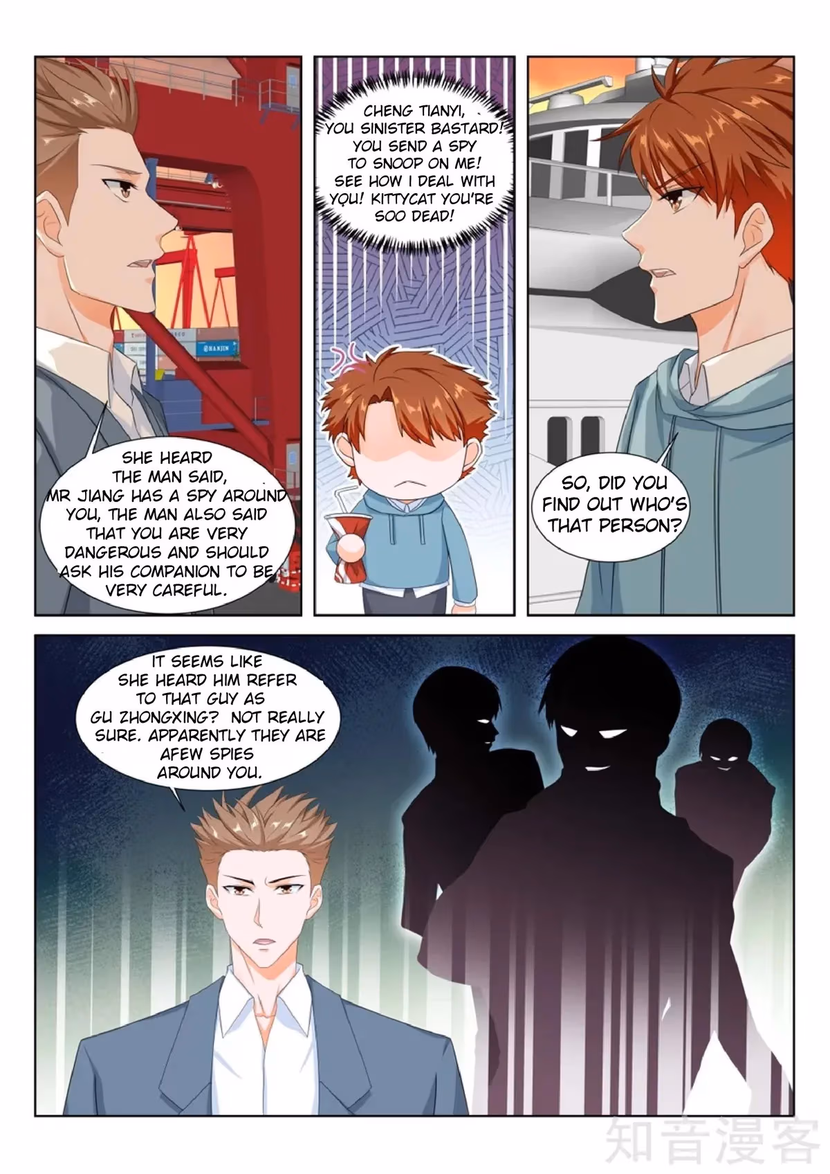 Metropolitan System Chapter 157 page 10 - 