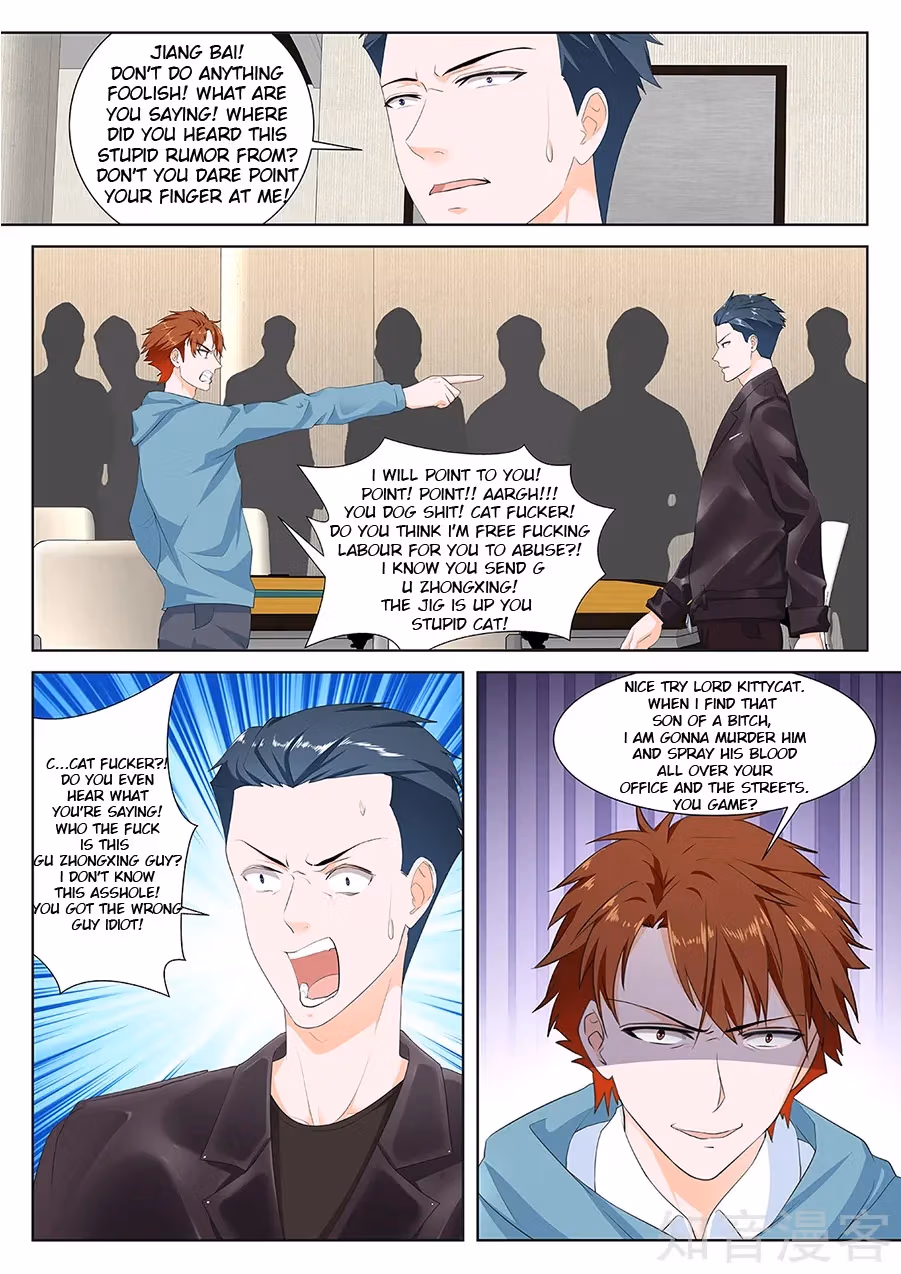 Metropolitan System Chapter 158 page 4 - 