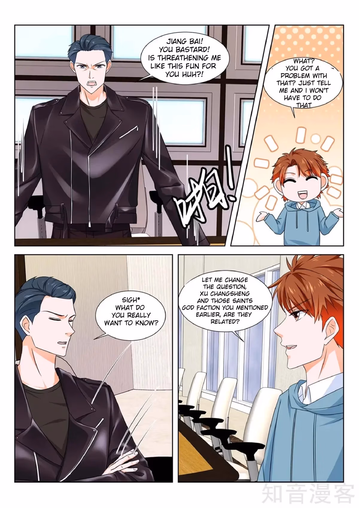 Metropolitan System Chapter 159 page 3 - 