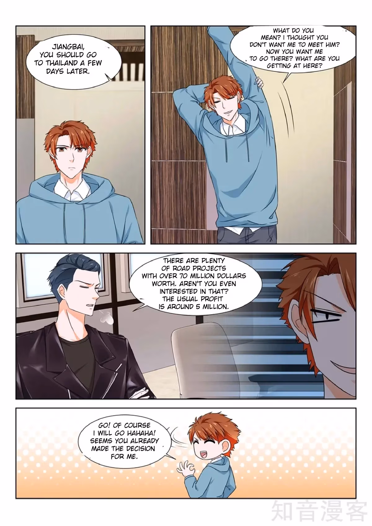 Metropolitan System Chapter 159 page 6 - 