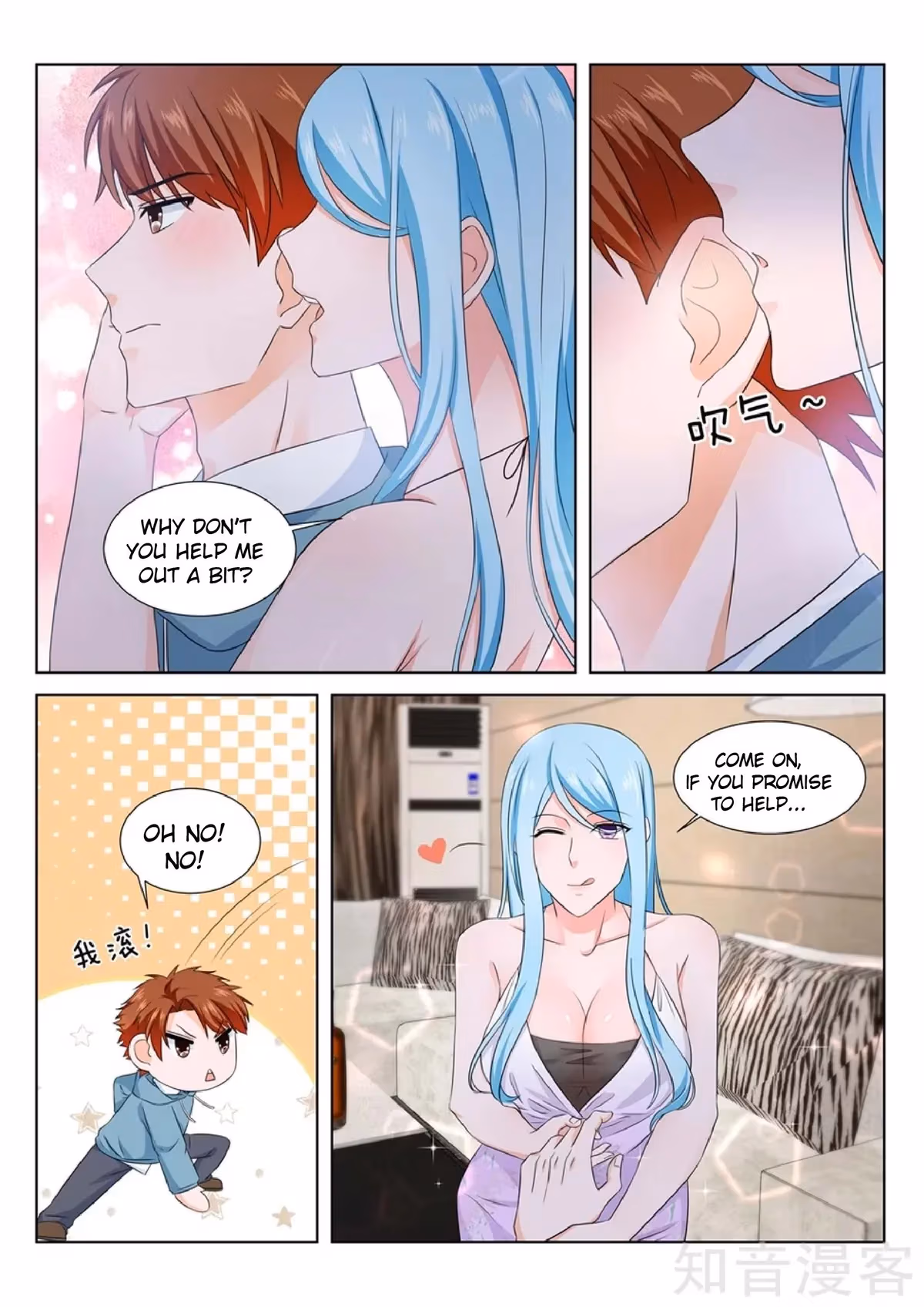 Metropolitan System Chapter 159 page 9 - 