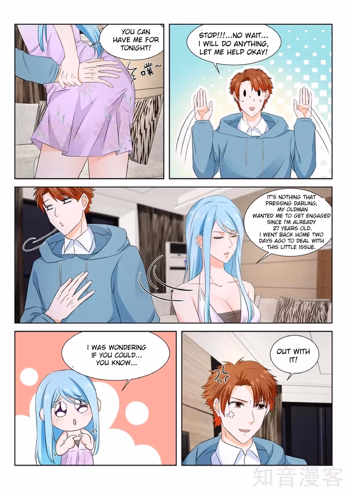 Metropolitan System Chapter 159 page 10 - 