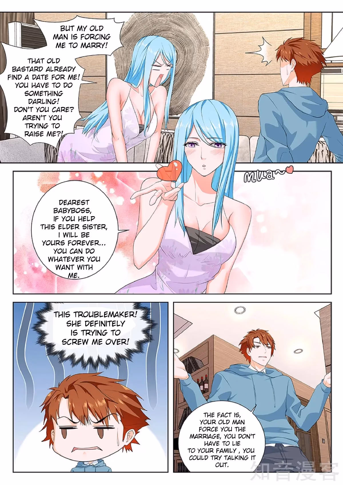 Metropolitan System Chapter 160 page 2 - 