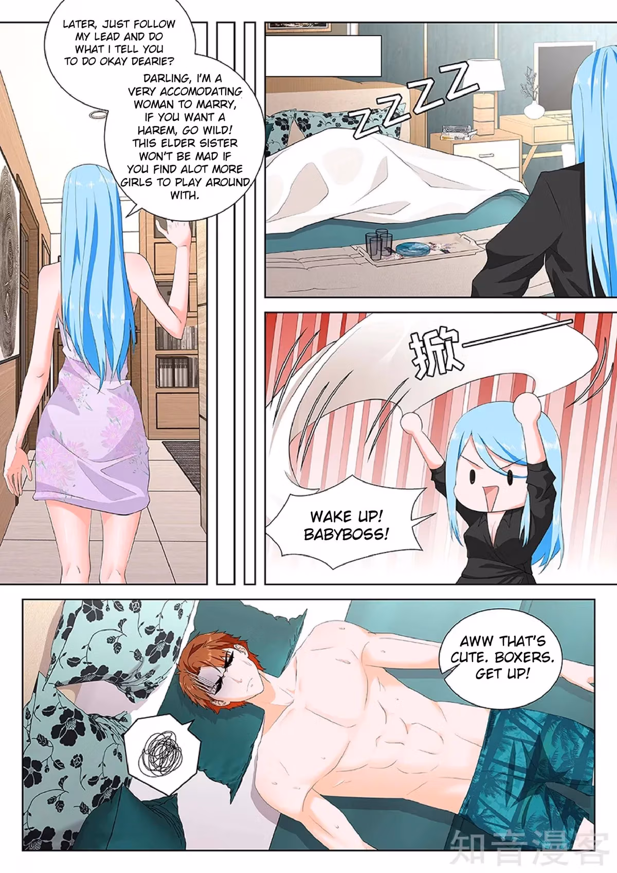 Metropolitan System Chapter 160 page 4 - 