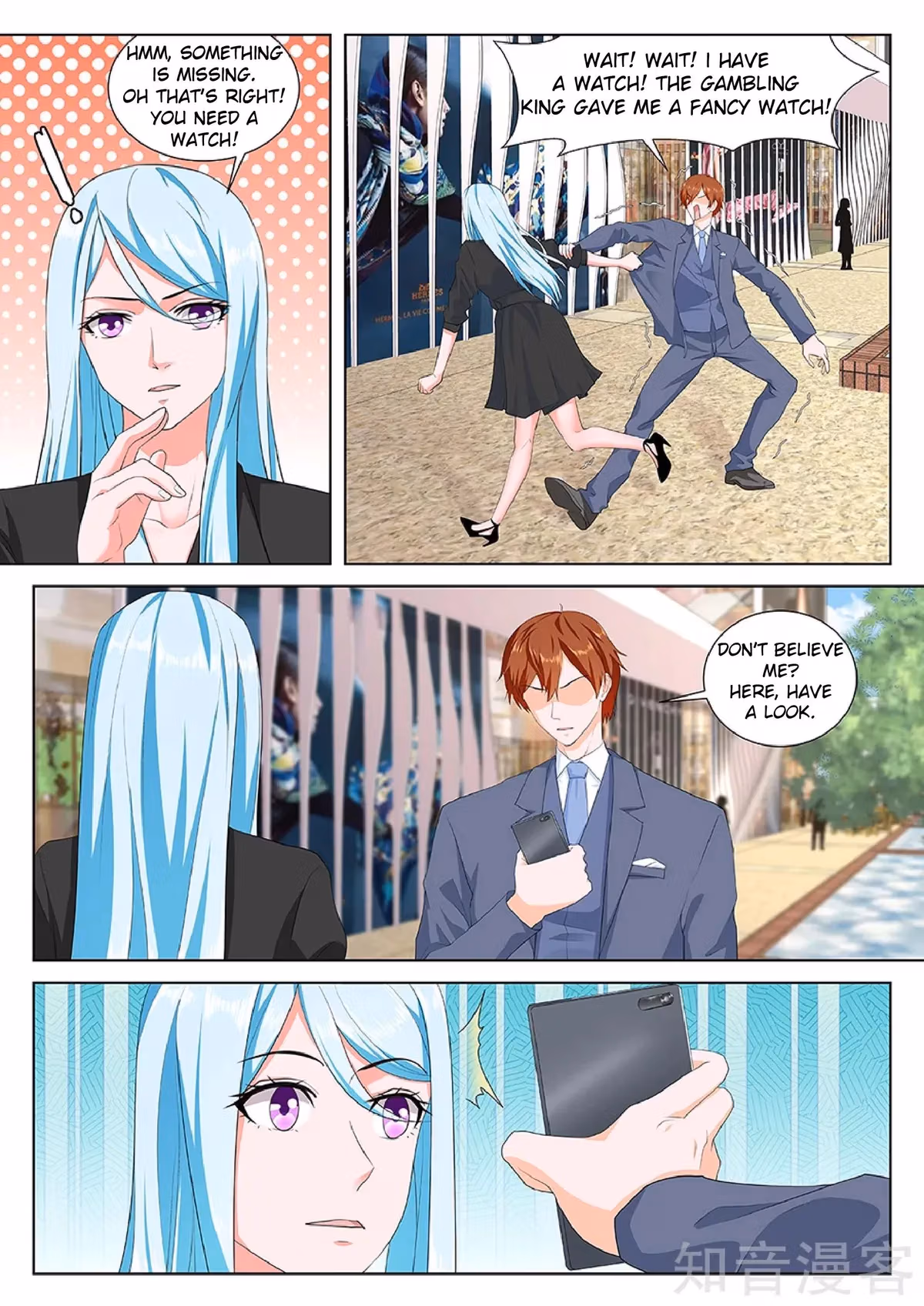 Metropolitan System Chapter 160 page 6 - 