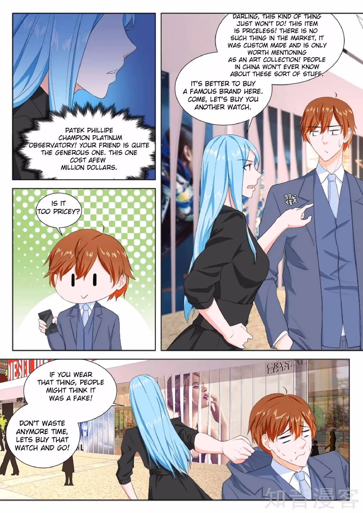 Metropolitan System Chapter 160 page 7 - 