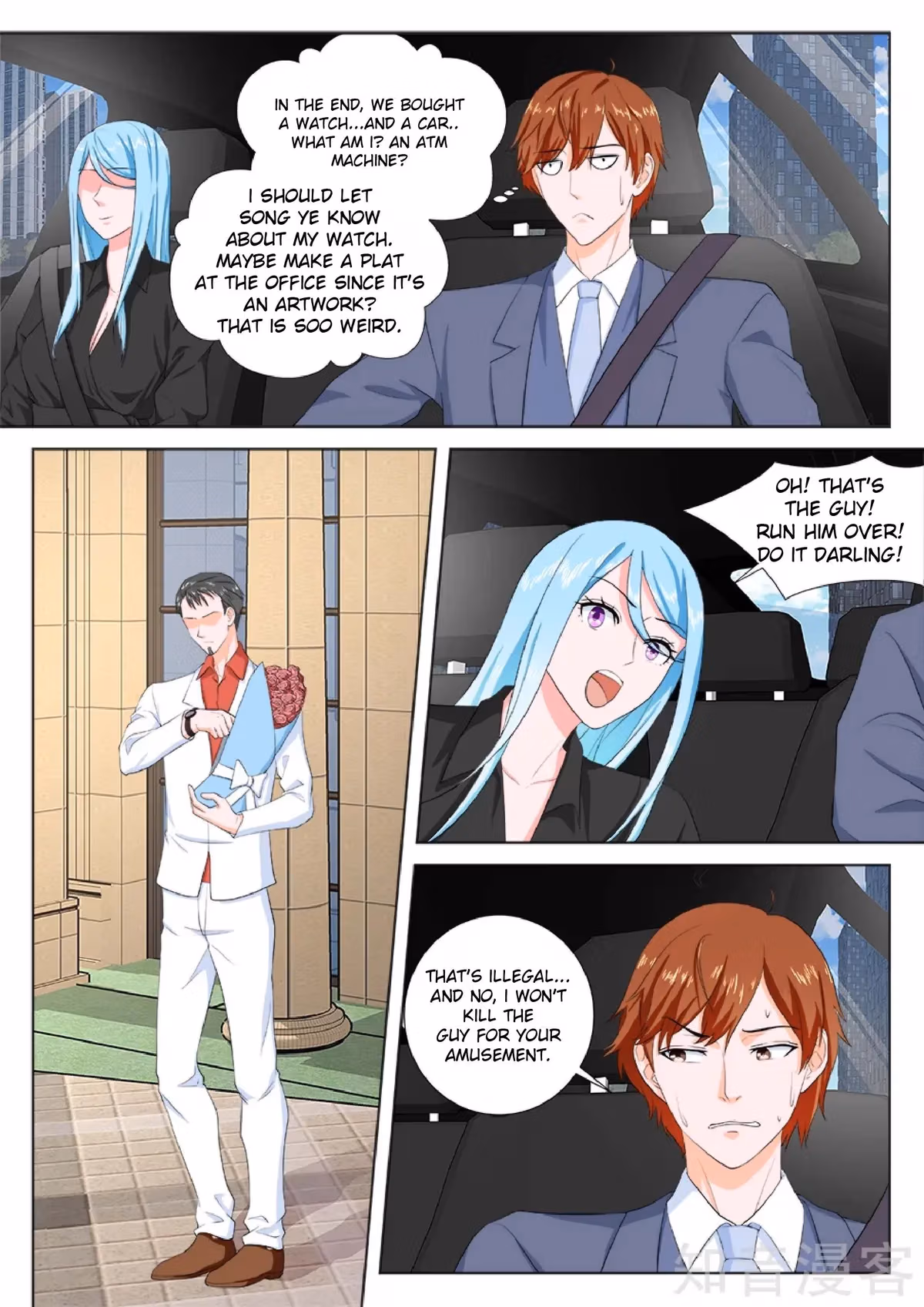 Metropolitan System Chapter 160 page 8 - 