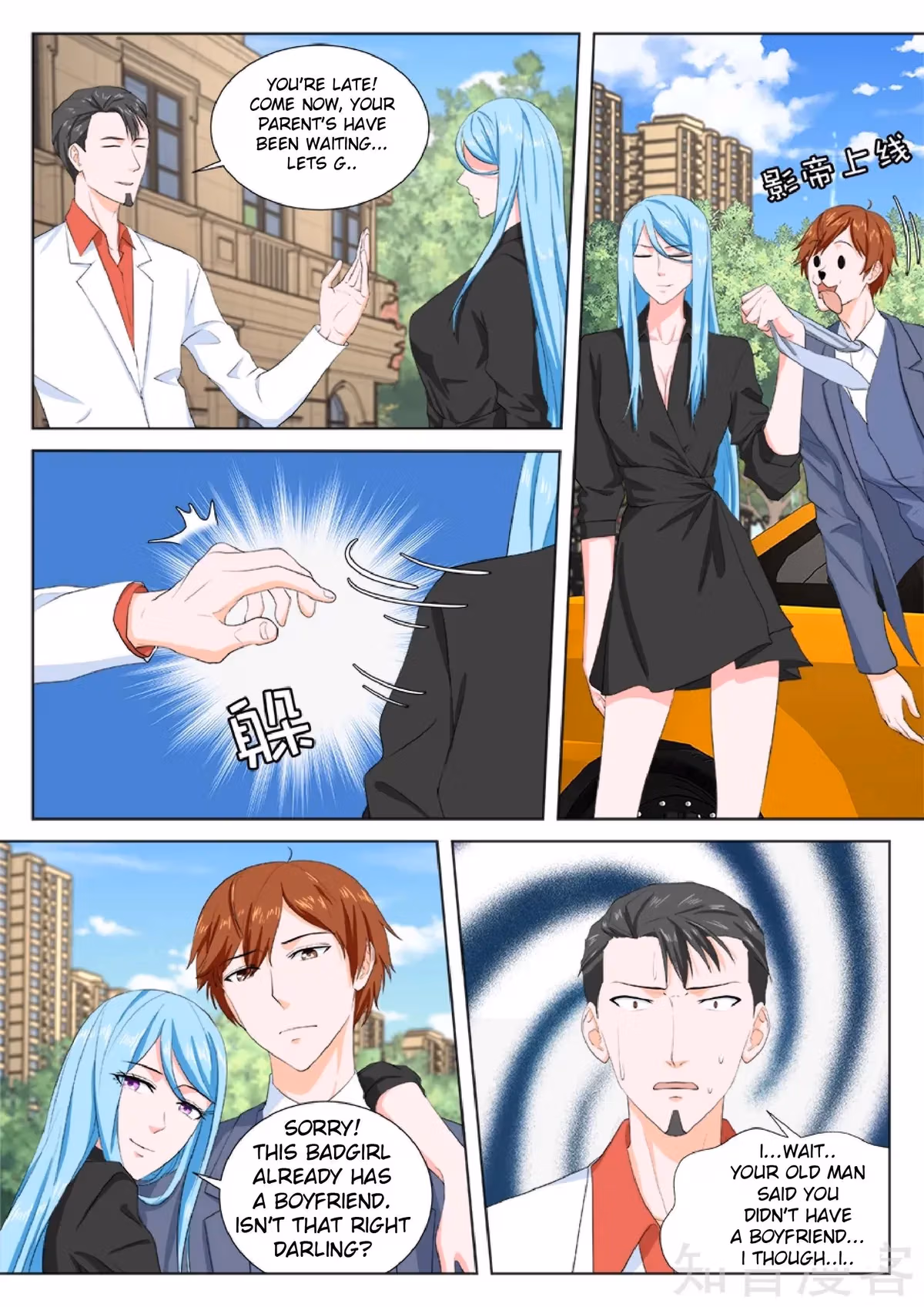 Metropolitan System Chapter 160 page 10 - 