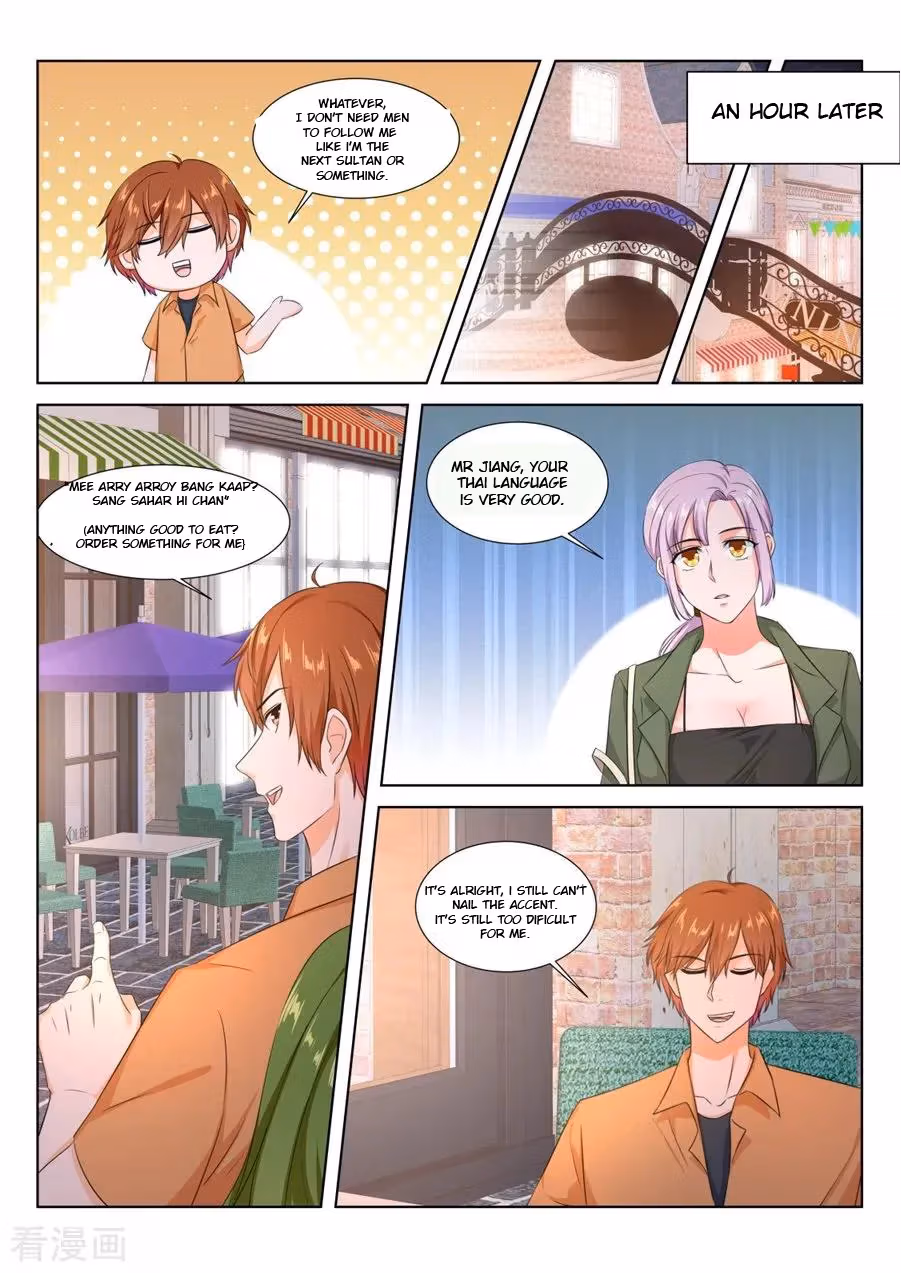 Metropolitan System Chapter 165 page 7 - 