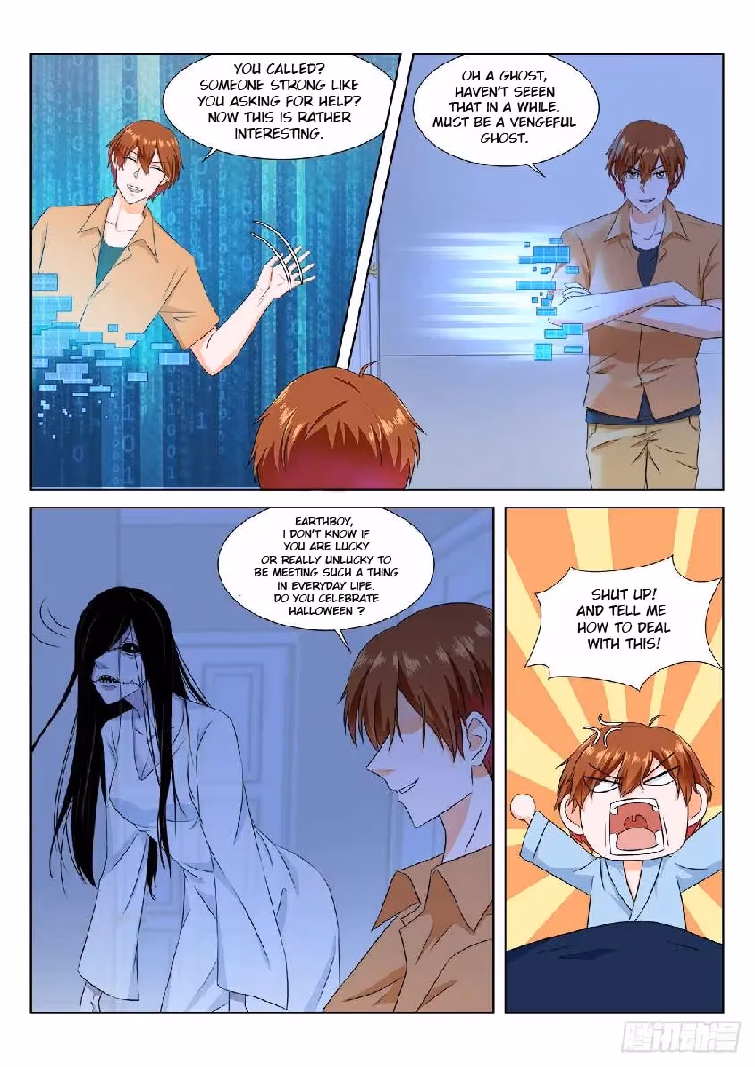 Metropolitan System Chapter 167 page 2 - 