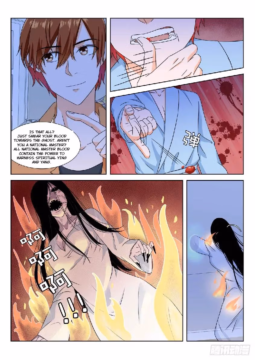 Metropolitan System Chapter 167 page 3 - 