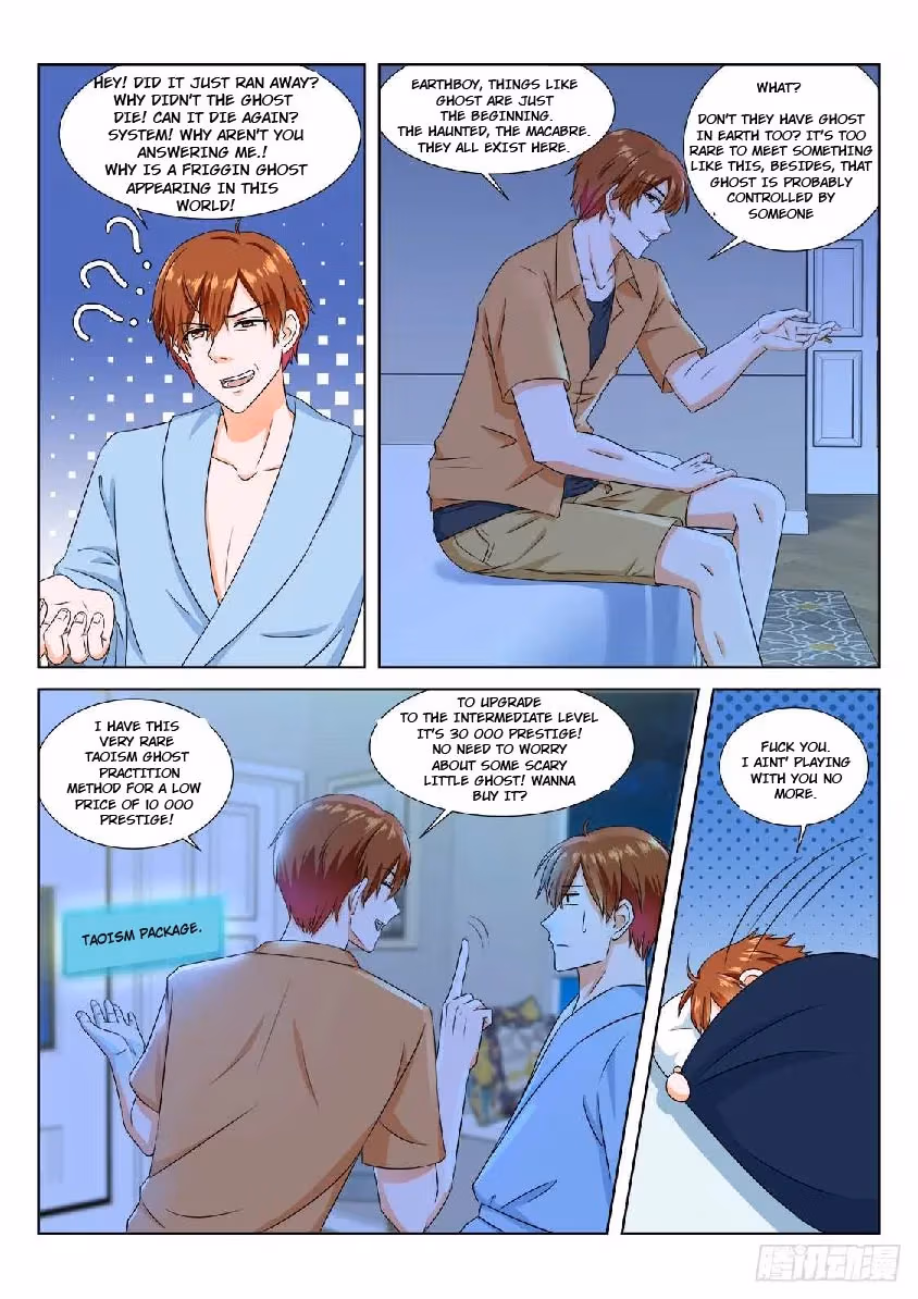Metropolitan System Chapter 167 page 4 - 