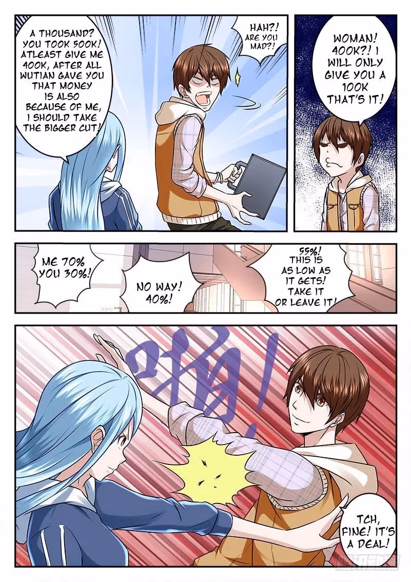 Metropolitan System Chapter 17 page 5 - 