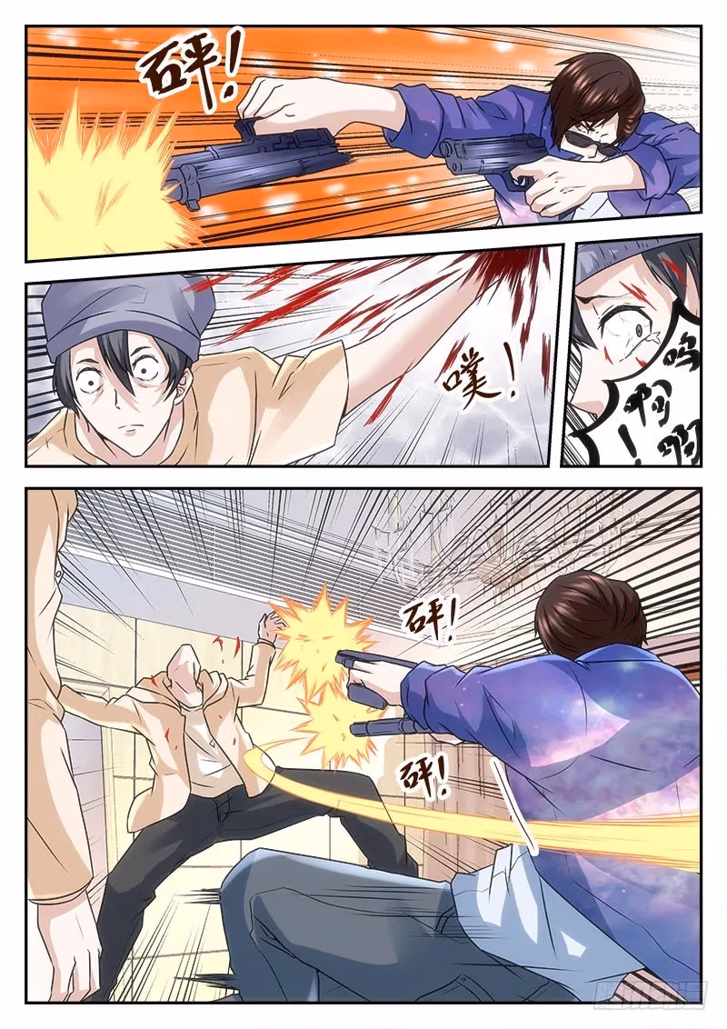 Metropolitan System Chapter 19 page 5 - 
