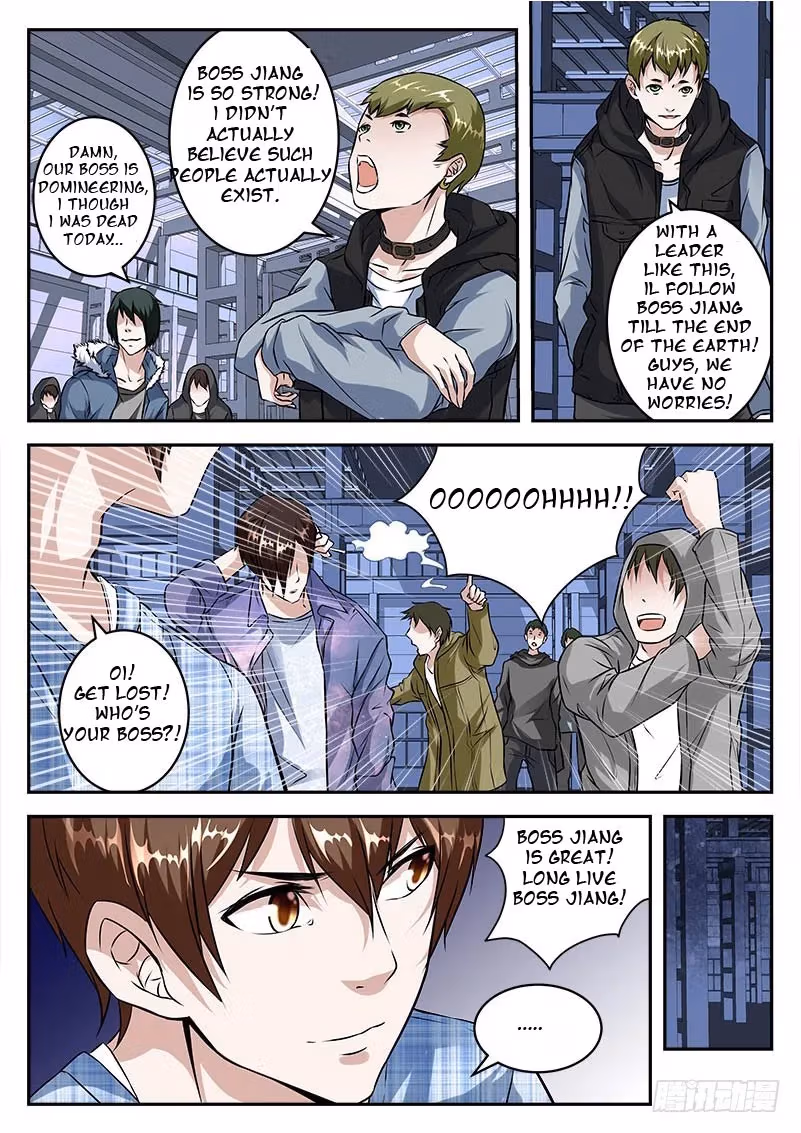 Metropolitan System Chapter 24 page 5 - 