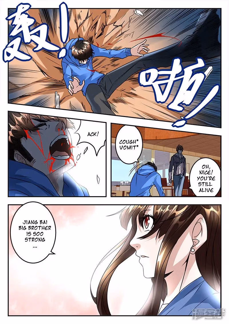 Metropolitan System Chapter 40 page 7 - 