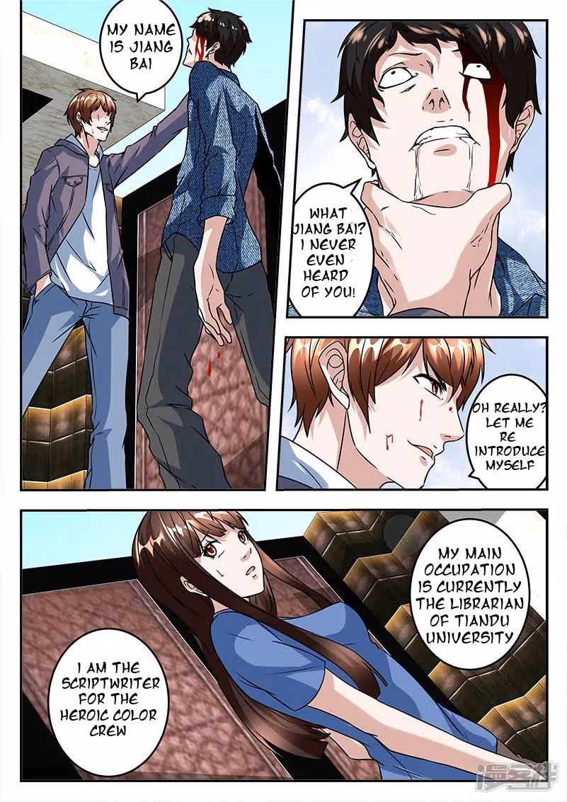 Metropolitan System Chapter 41 page 9 - 