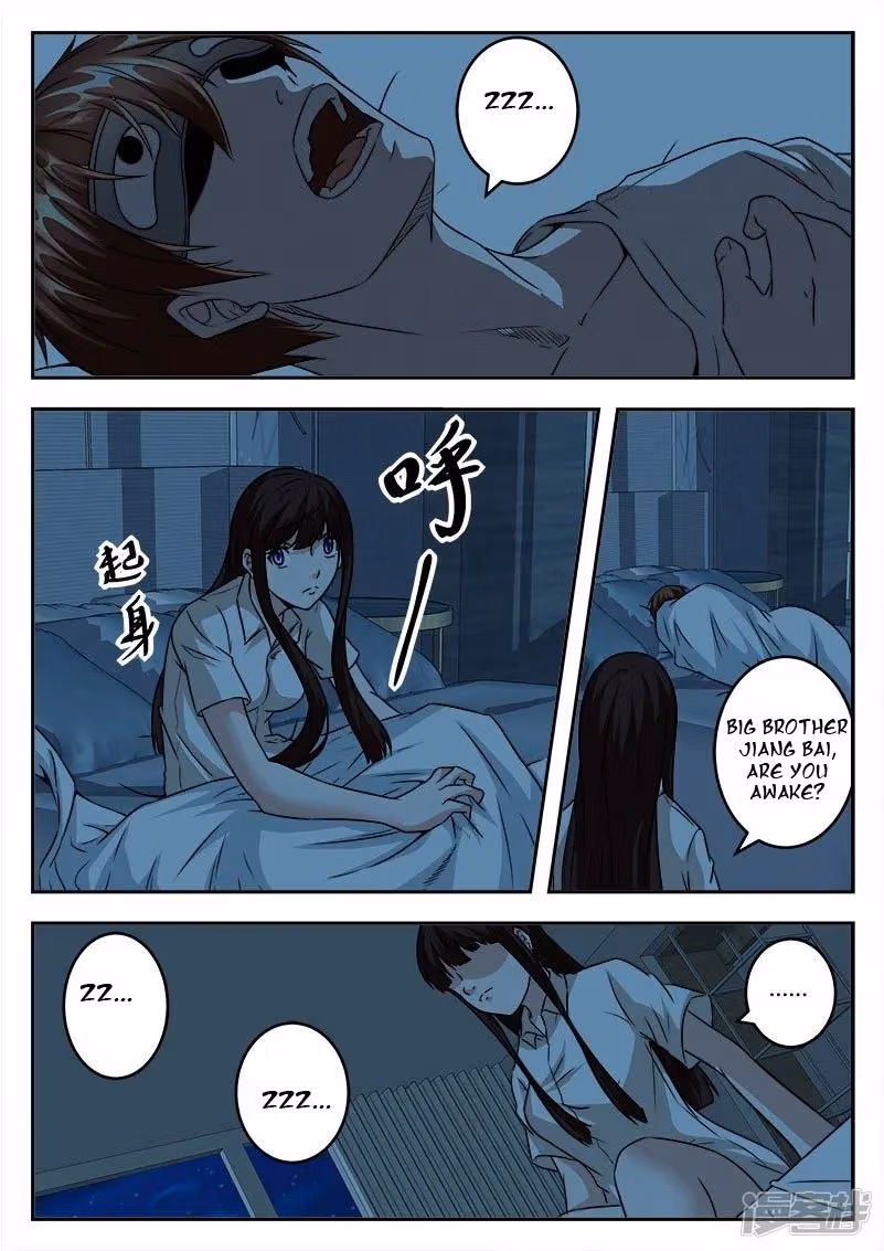 Metropolitan System Chapter 42 page 9 - 