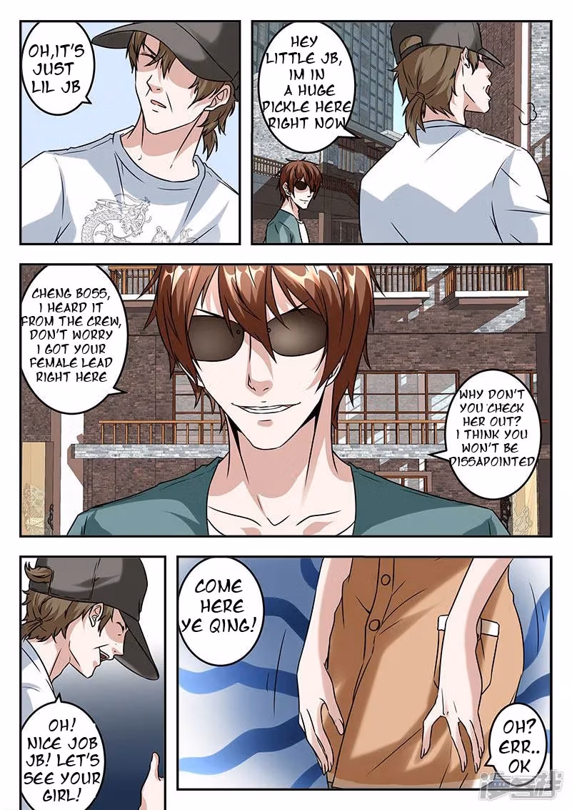 Metropolitan System Chapter 43 page 6 - 