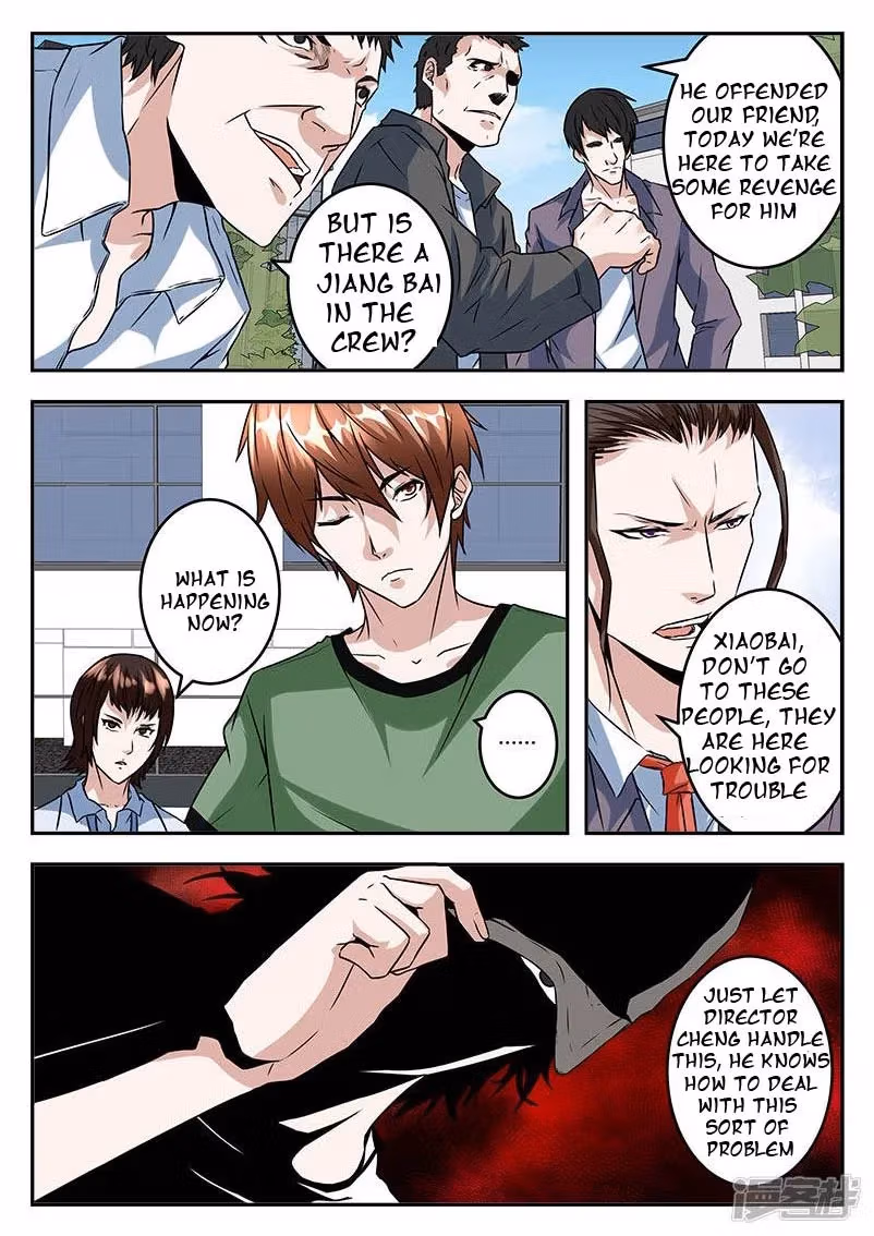Metropolitan System Chapter 44 page 5 - 