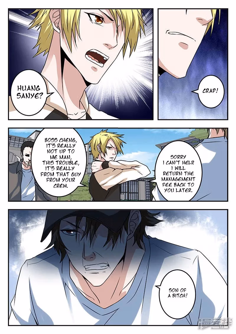 Metropolitan System Chapter 45 page 2 - 