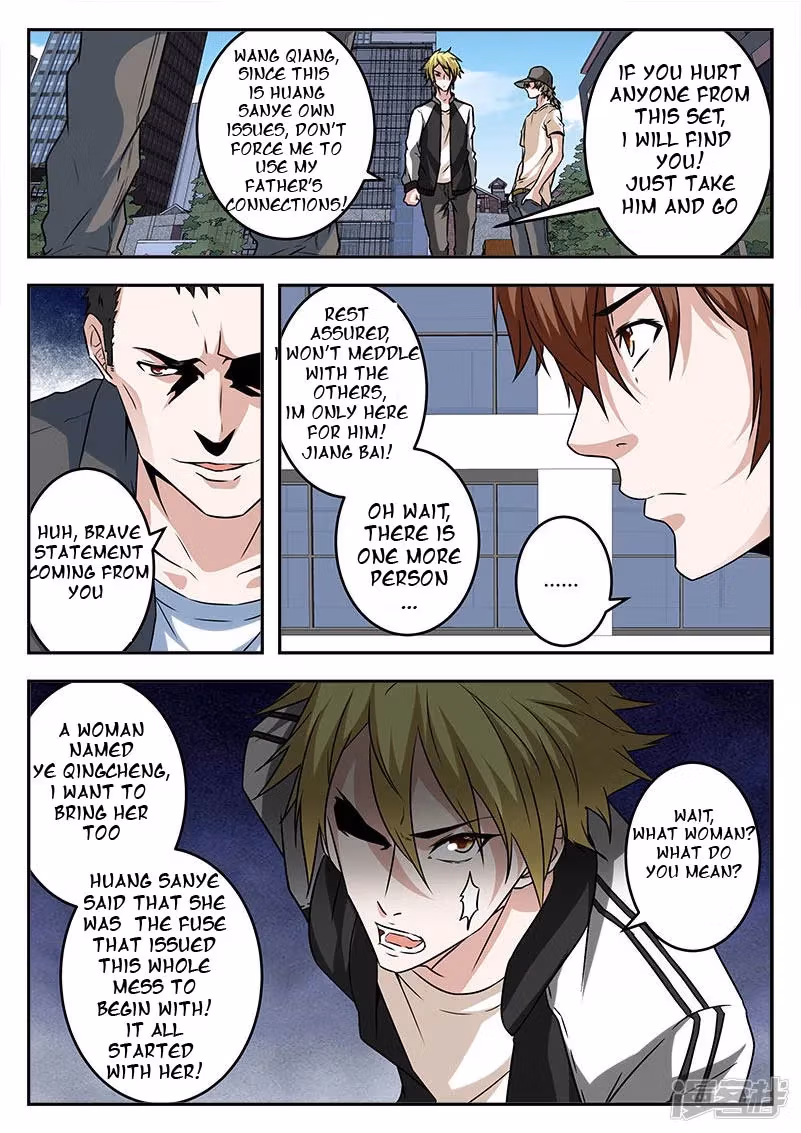 Metropolitan System Chapter 45 page 3 - 