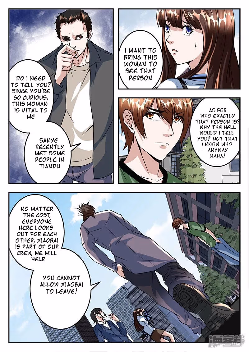 Metropolitan System Chapter 45 page 4 - 