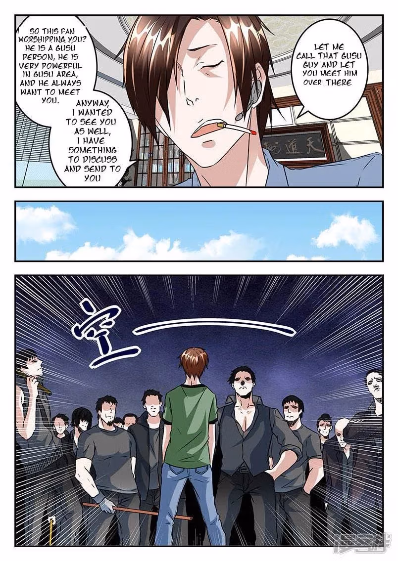 Metropolitan System Chapter 45 page 8 - 