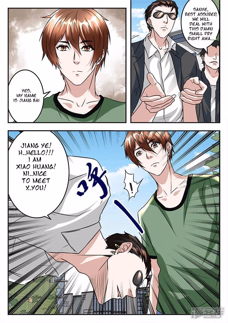 Metropolitan System Chapter 46 page 2 - 