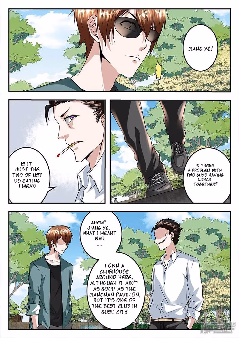 Metropolitan System Chapter 47 page 2 - 