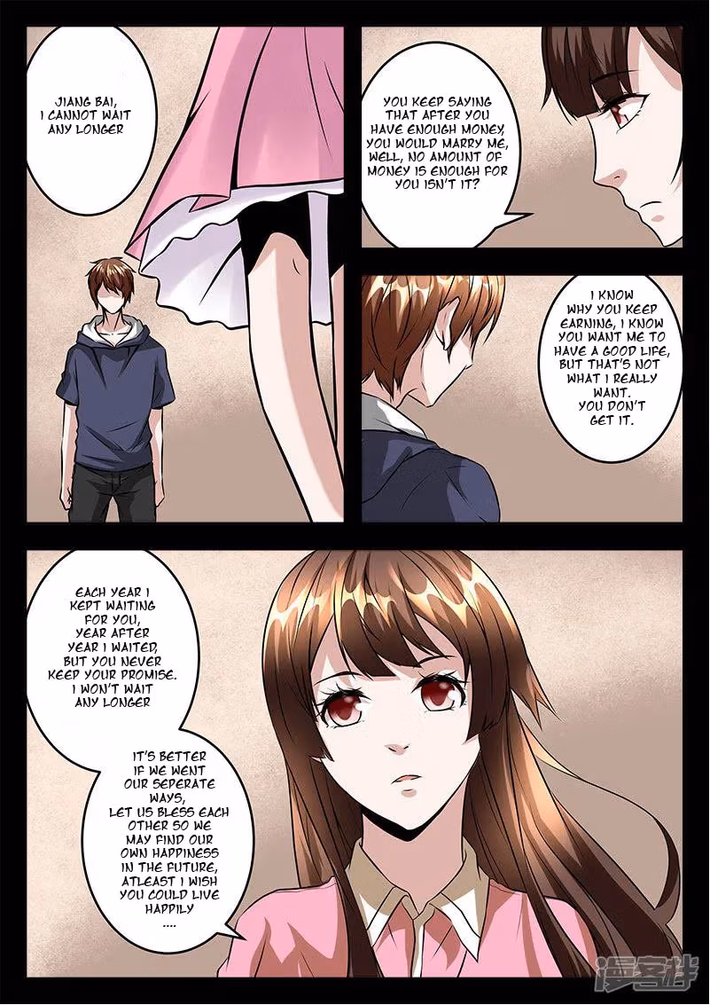 Metropolitan System Chapter 47 page 11 - 