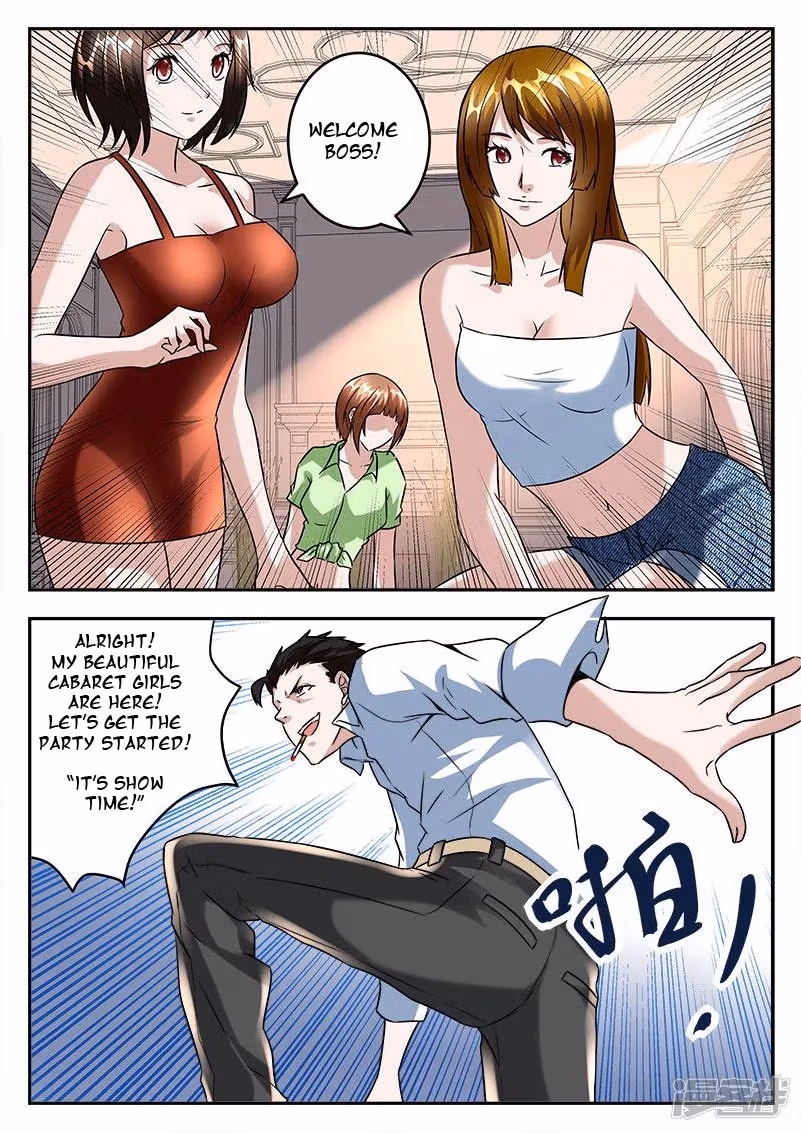 Metropolitan System Chapter 47 page 5 - 