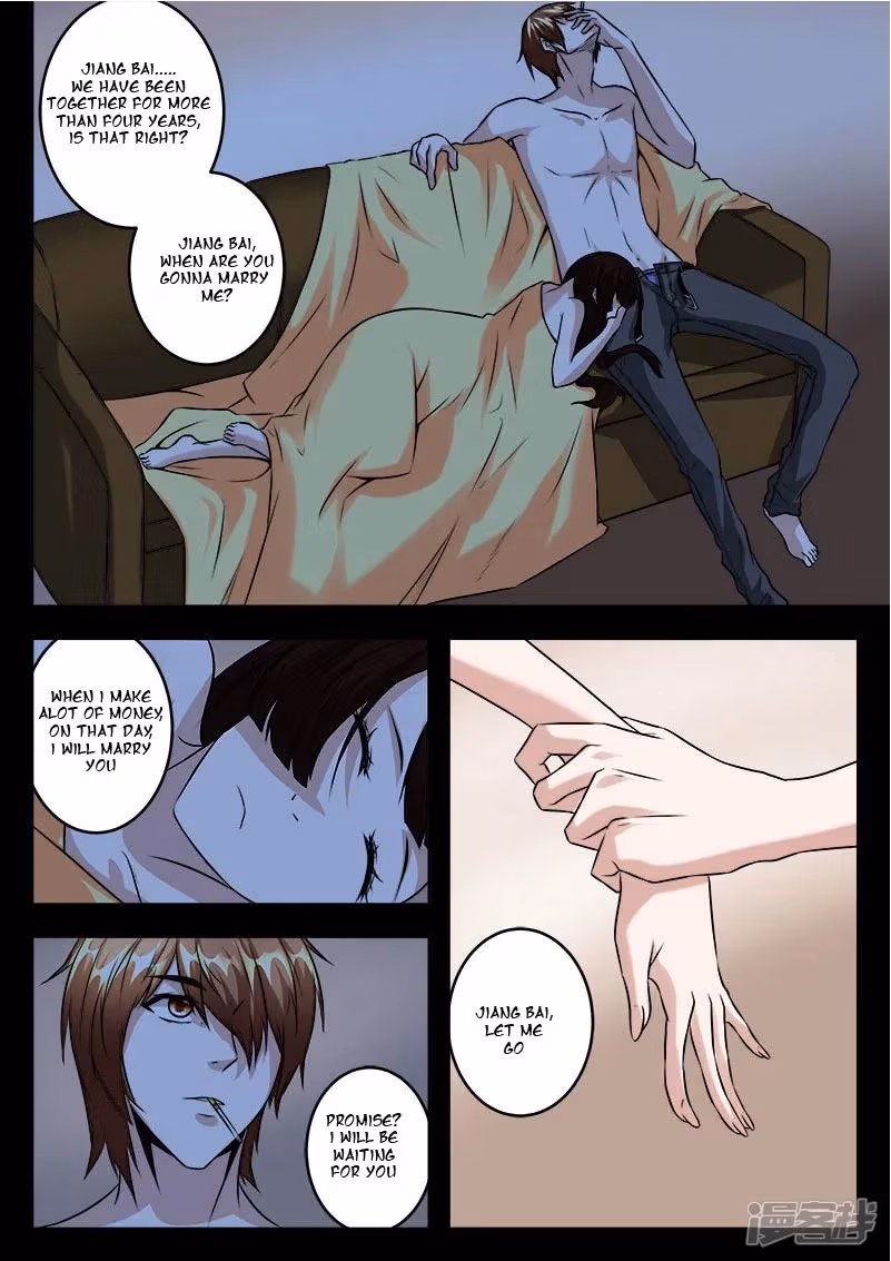Metropolitan System Chapter 47 page 10 - 