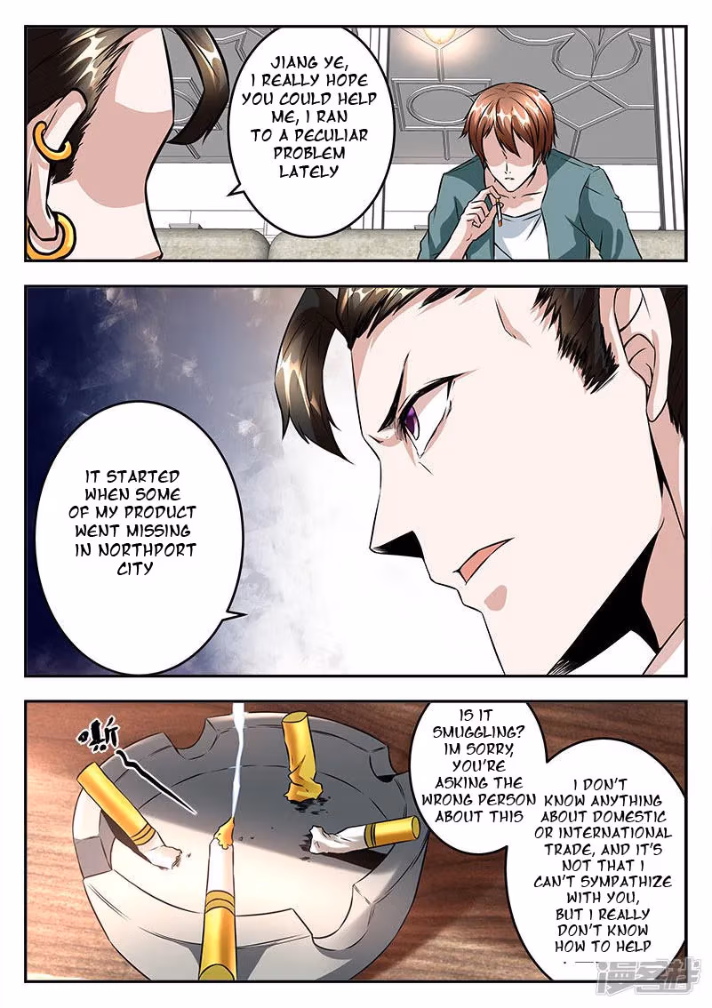 Metropolitan System Chapter 49 page 2 - 