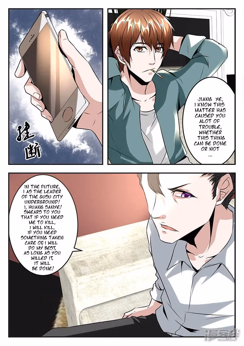 Metropolitan System Chapter 49 page 11 - 