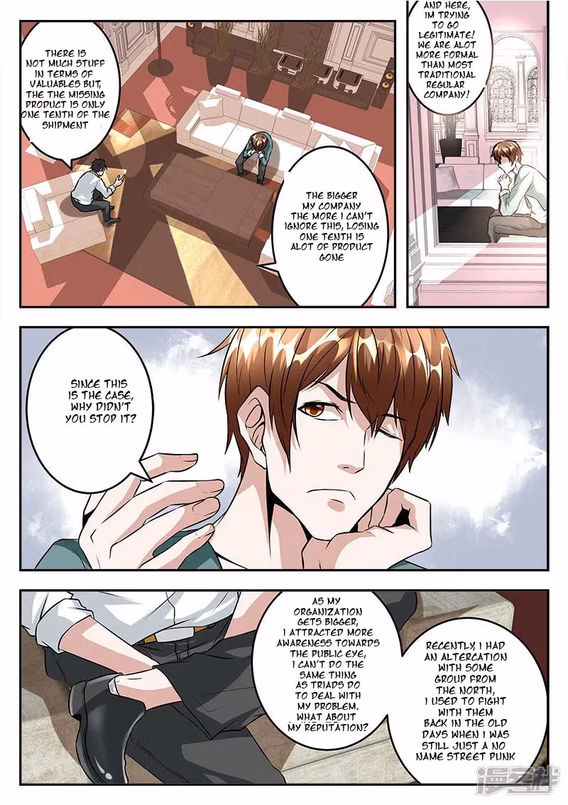 Metropolitan System Chapter 49 page 3 - 