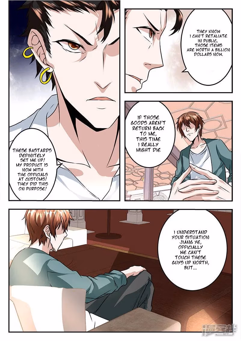 Metropolitan System Chapter 49 page 4 - 