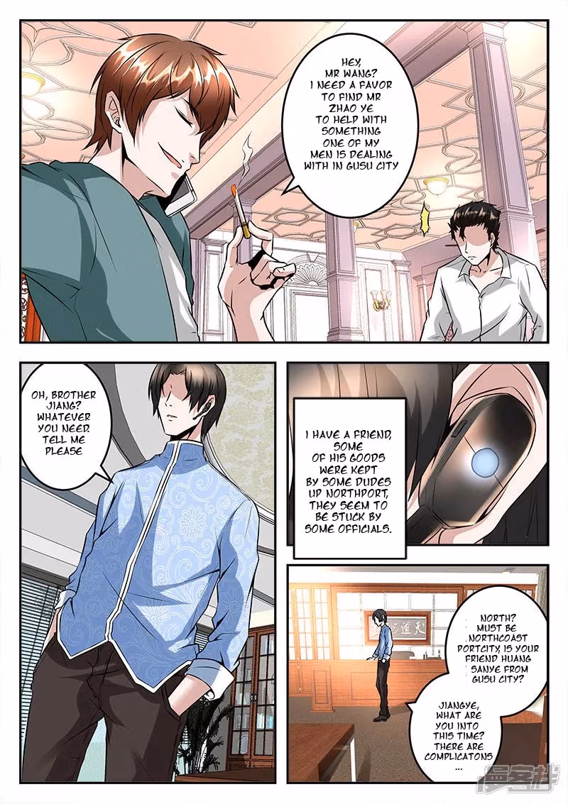 Metropolitan System Chapter 49 page 7 - 