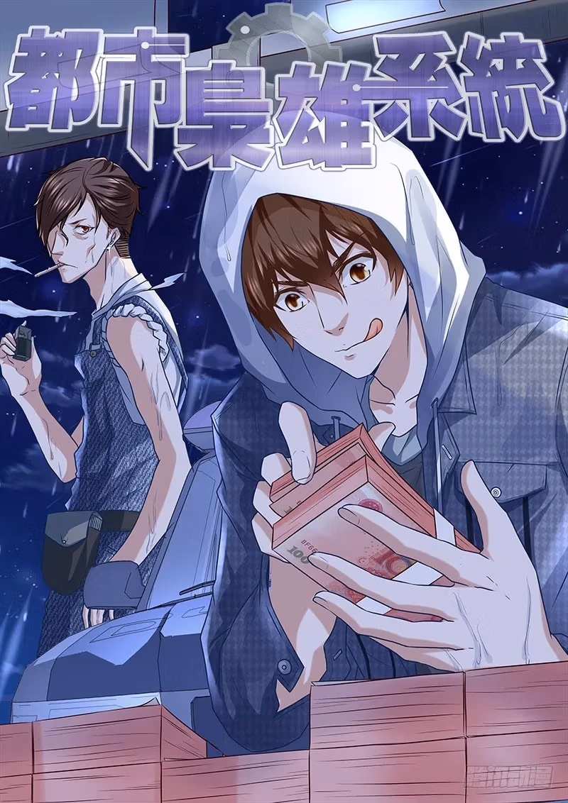 Metropolitan System Chapter 5 page 1 - 