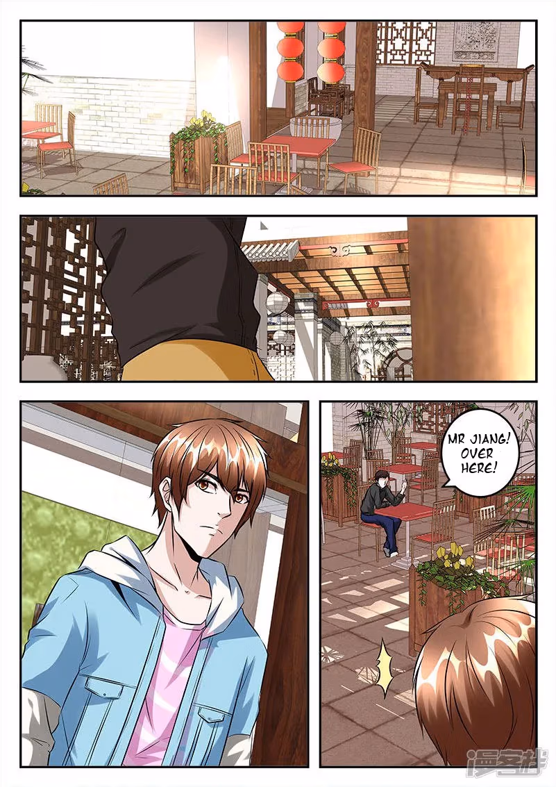 Metropolitan System Chapter 51 page 2 - 