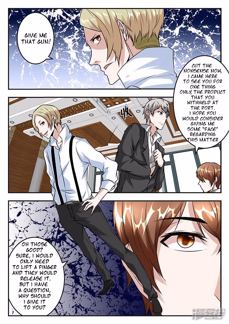Metropolitan System Chapter 51 page 11 - 