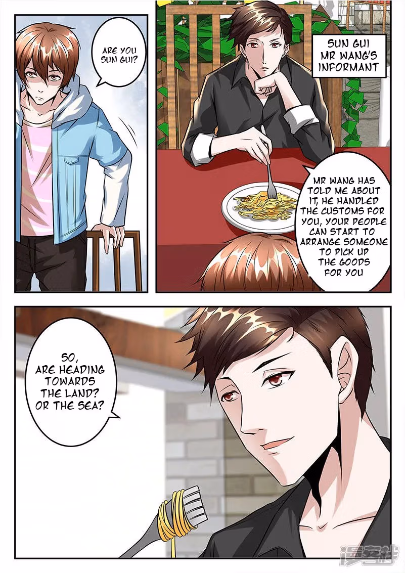 Metropolitan System Chapter 51 page 3 - 