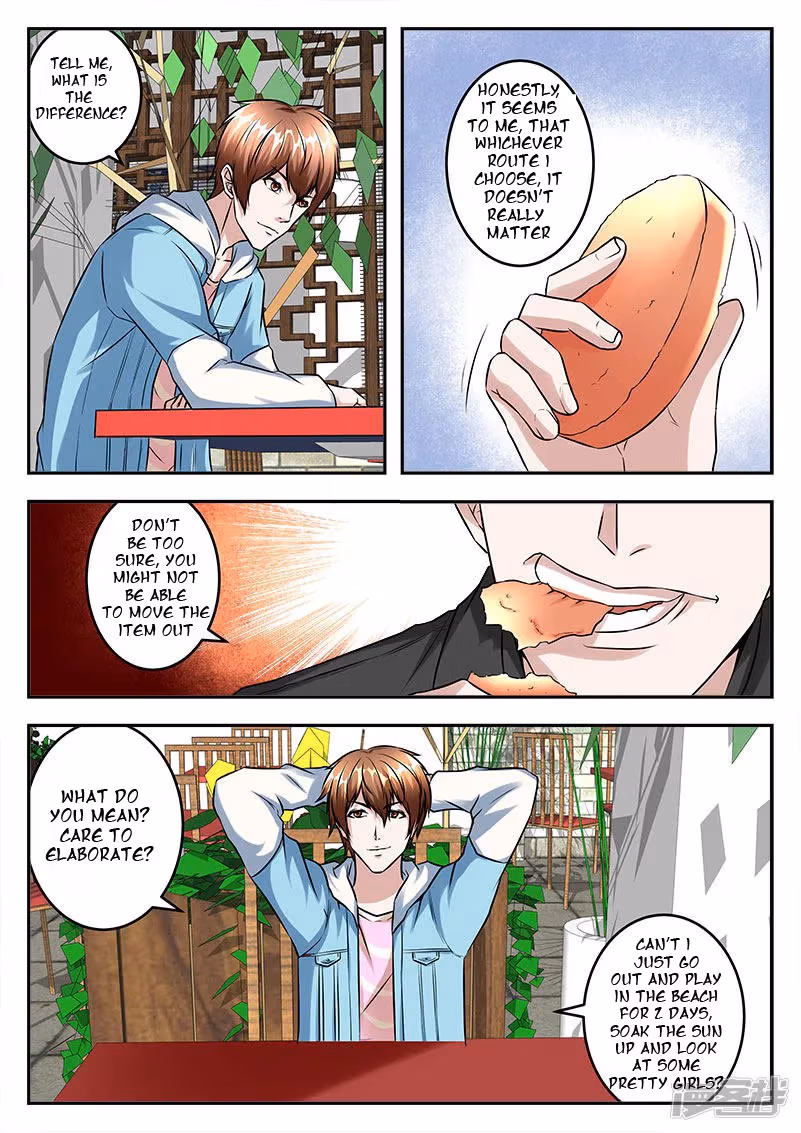 Metropolitan System Chapter 51 page 4 - 