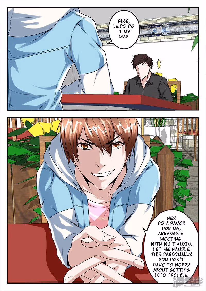 Metropolitan System Chapter 51 page 5 - 