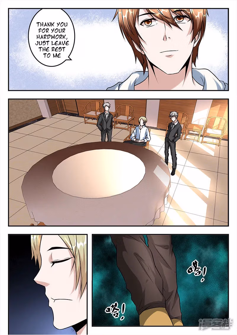 Metropolitan System Chapter 51 page 7 - 