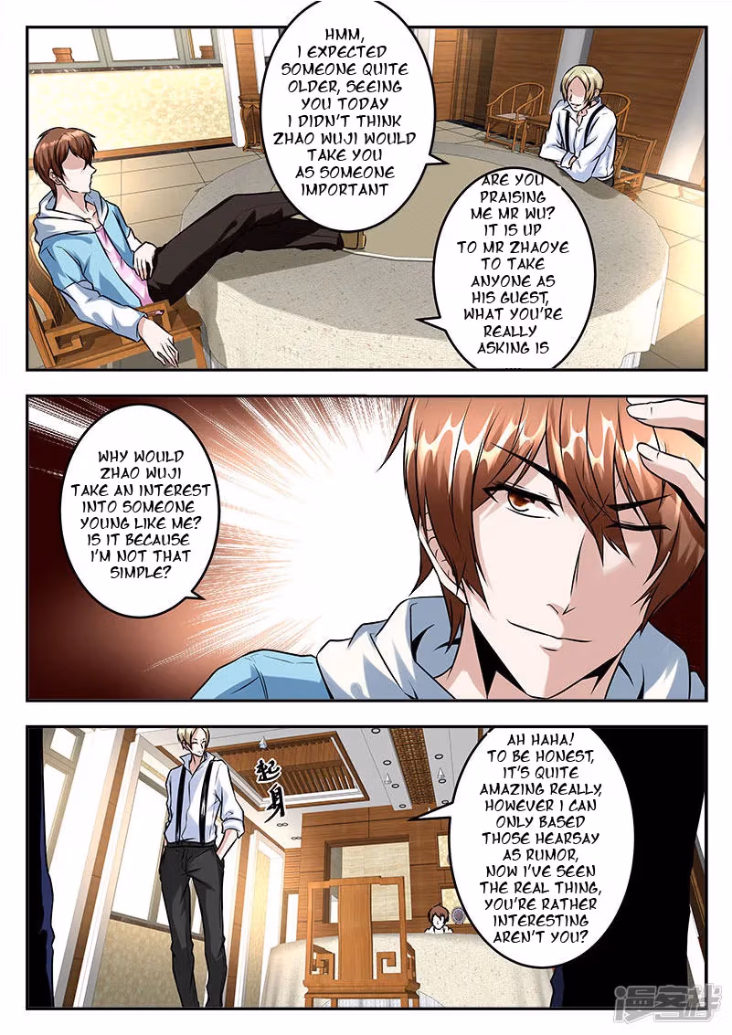Metropolitan System Chapter 51 page 9 - 