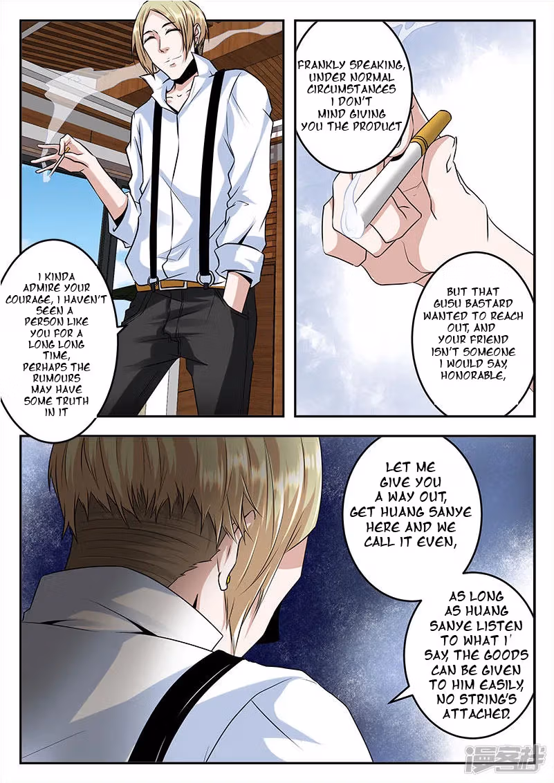 Metropolitan System Chapter 52 page 7 - 