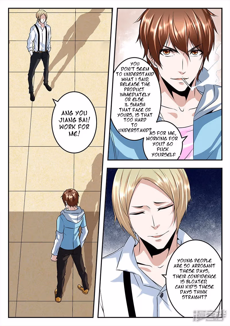 Metropolitan System Chapter 52 page 8 - 