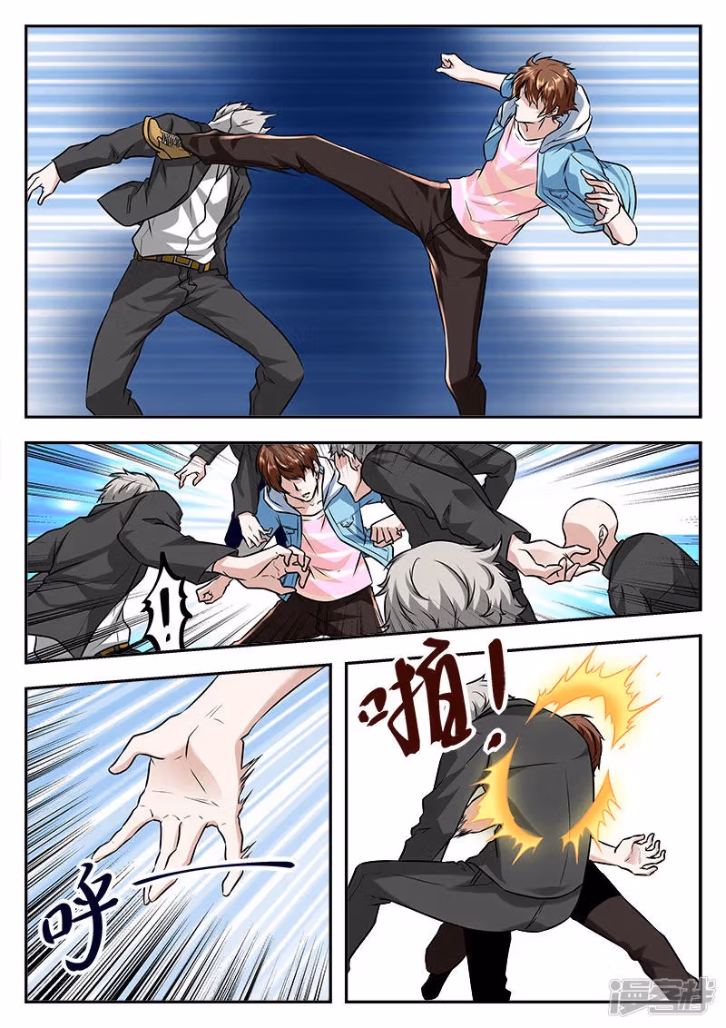 Metropolitan System Chapter 53 page 2 - 